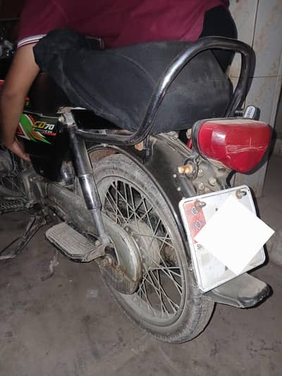 honda 70
