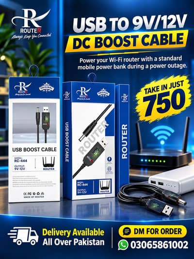 USB WI-FI CABLE