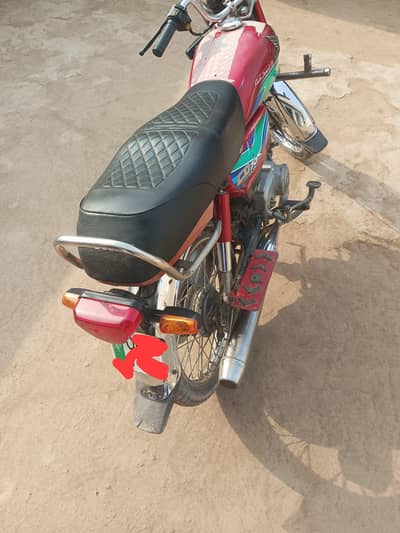 Honda 70cc