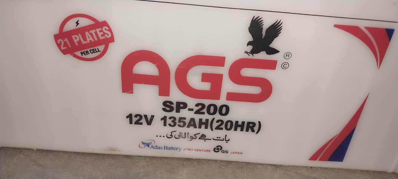 AGS Battery 9