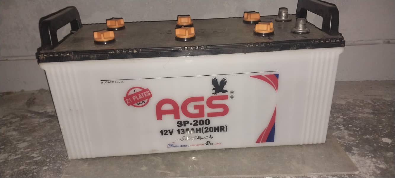 AGS Battery 18