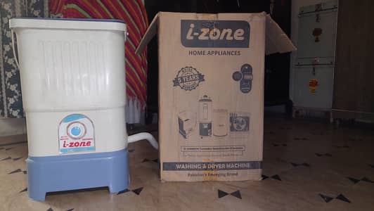 I Zone baby washing machine