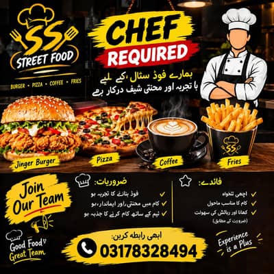 NEED a chef for fast food and coffee