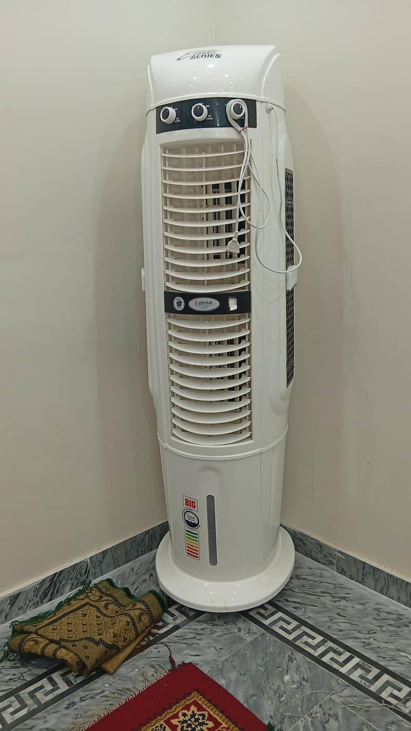 Izone cooler 1