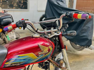 CD 70 bike 2021 model