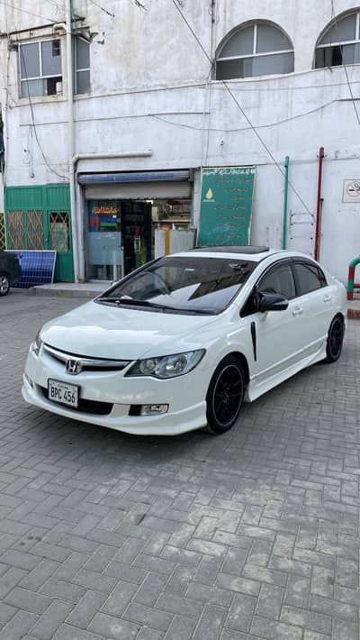 Honda Civic VTi Oriel Prosmatec 2010