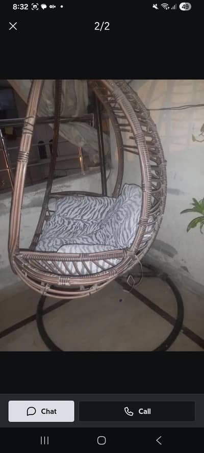 swing chair