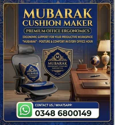 Boss Chair , Office Chairs , All chairs Are Available in Karachi