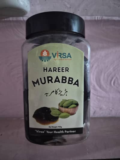 Amla and Harrar Muraba