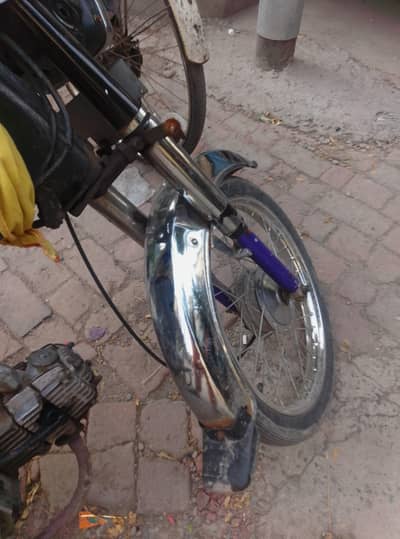 WhatsApp raabta 0307 4824 458