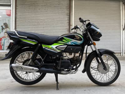Honda pridor