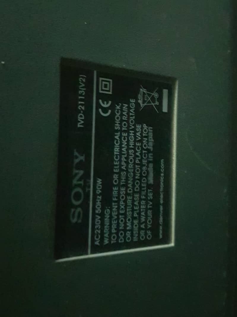 sony trinitron TV 2