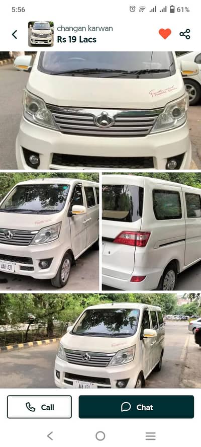 Changan Karvaan 2019