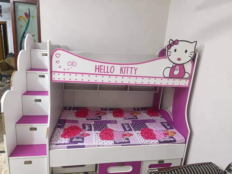 Hello ketty Bed 1