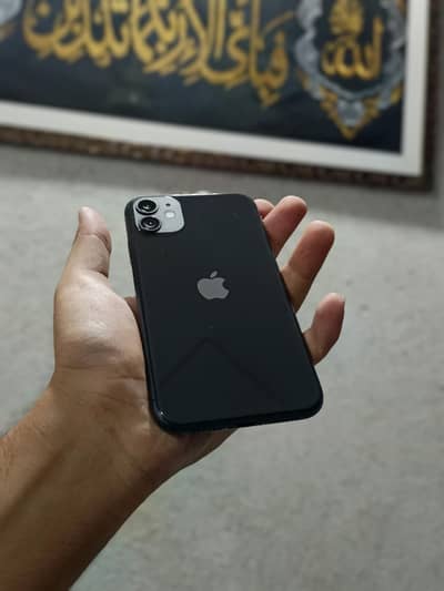 Apple iPhone 11