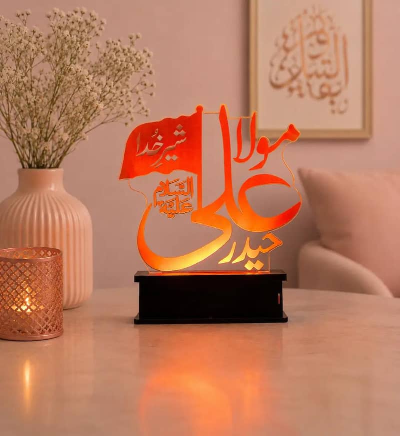 Islamic Table Lamp 2
