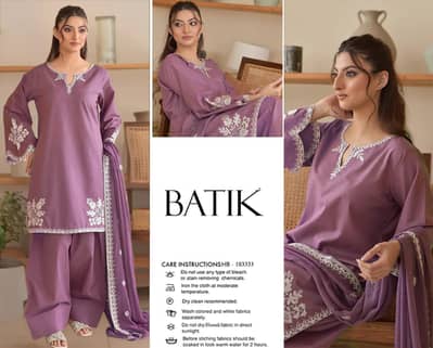 Dhank collection