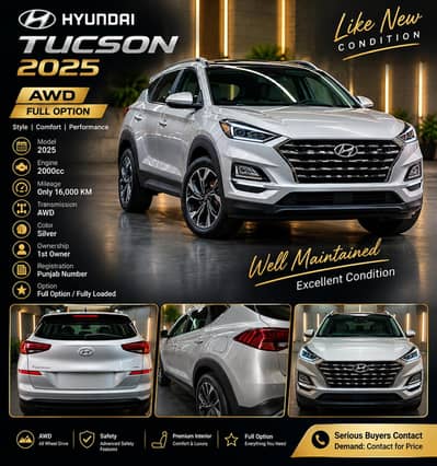 Hyundai Tucson 2025