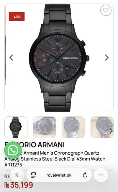 Emporio Armani Matte Black Watch