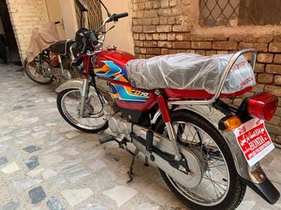 HONDA 70CC 2026