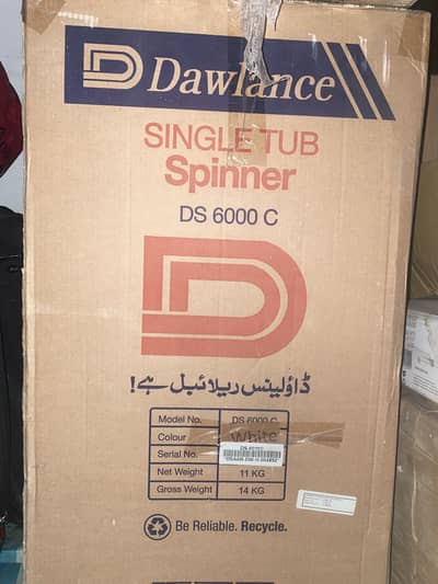 Washing machine & dryer