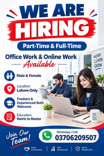 OFFICE WORK AND ONLINE WORK AVAILABLE FOR MAN AND WOMEN