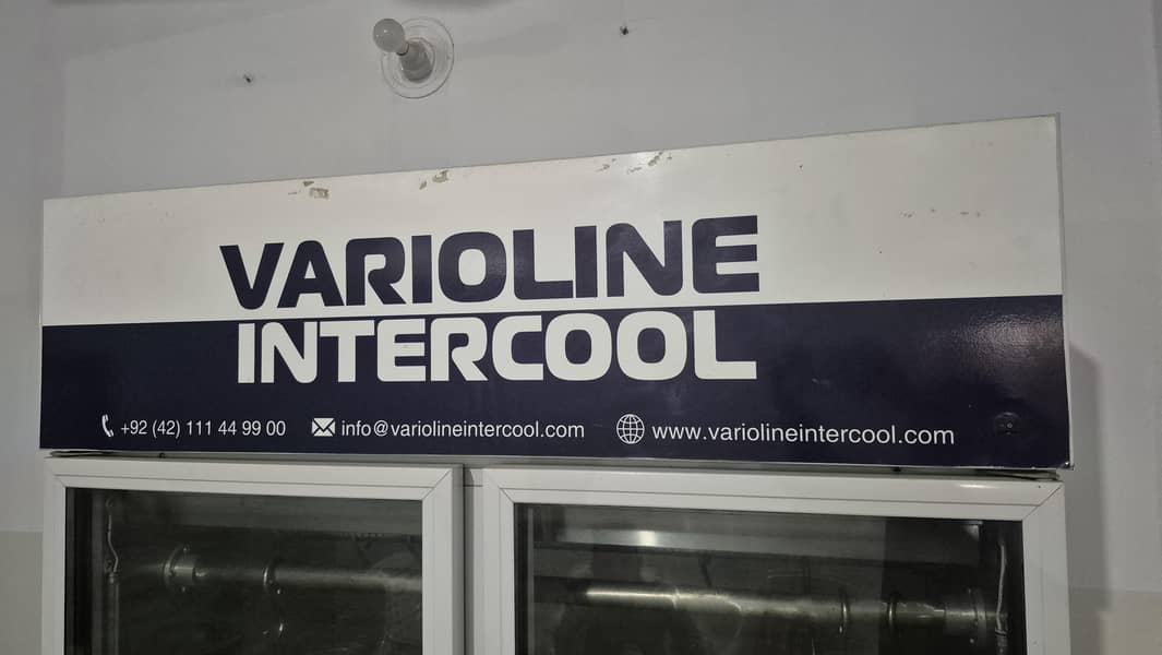 varioline intercool 1