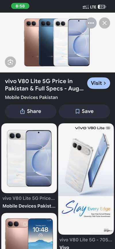 Vivo V80 lite