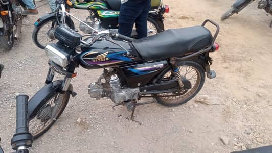 bike for sale