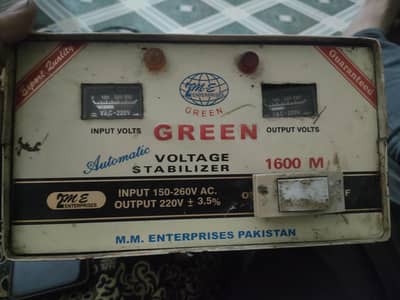 Stabilizer 100% working condition ma ha. .