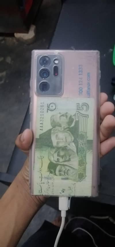 Samsung Mobile Note 20 Ultra   urgent sell