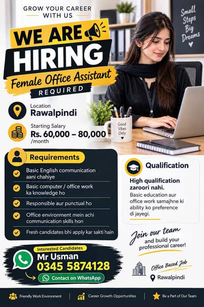 Office Assistant