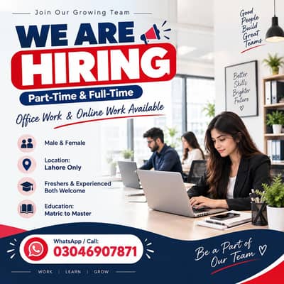 OFFICE WORK AND ONLINE WORK AVAILABLE FOR MALES AND FEMALES