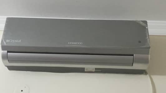 kenwood Ac