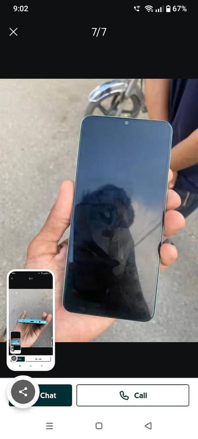 Realme C51