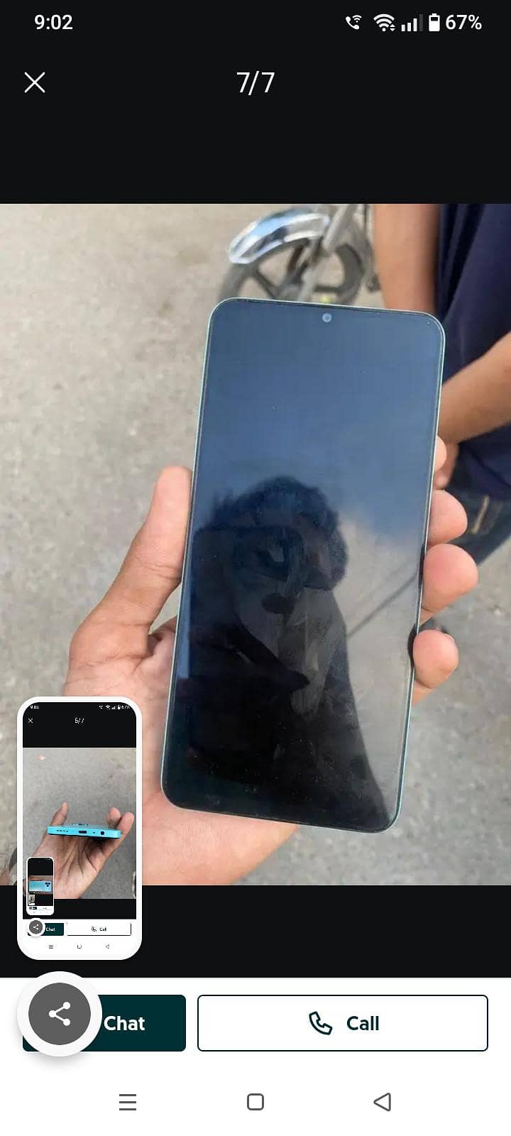 Realme C51 10 by 10 condition call for 03432229622 0