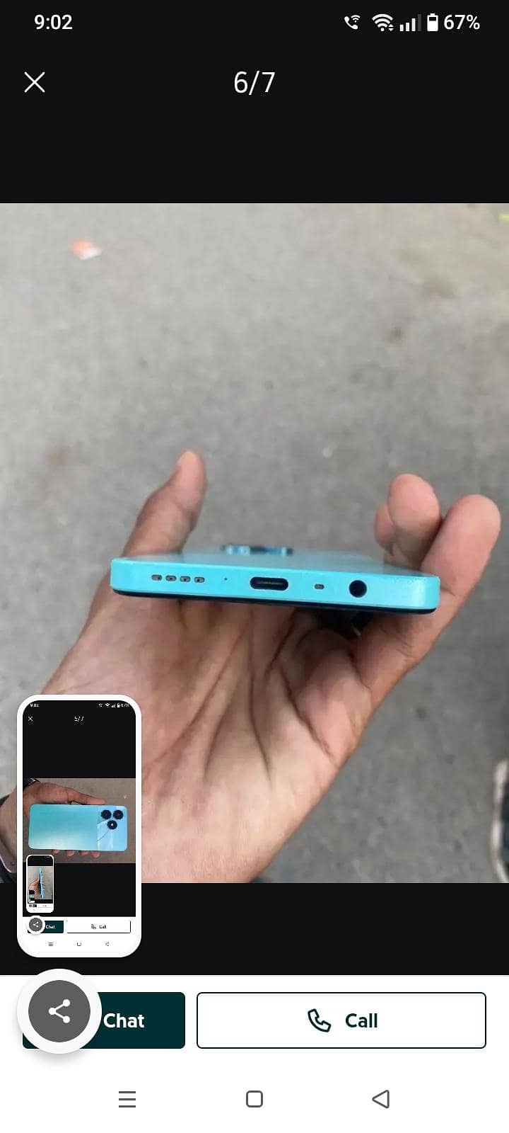 Realme C51 10 by 10 condition call for 03432229622 1