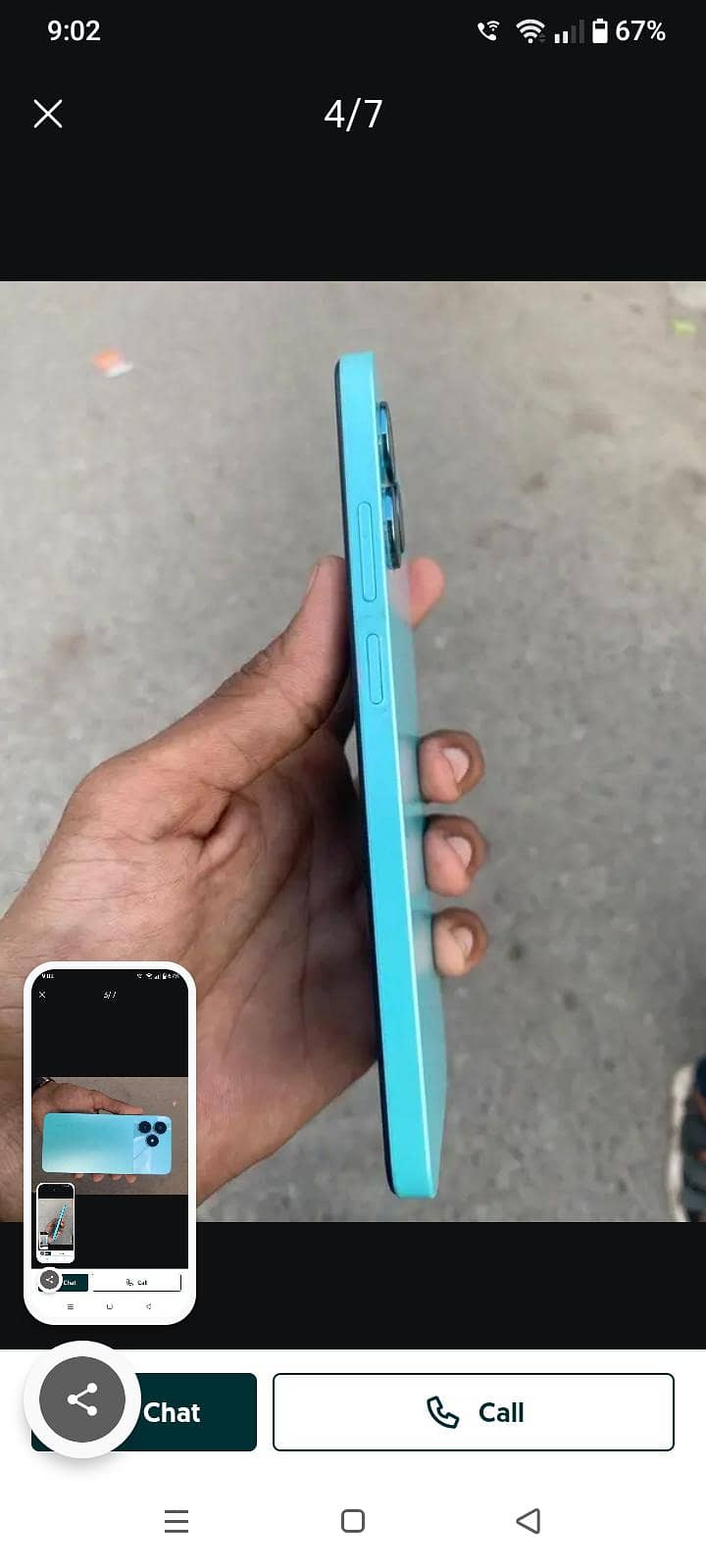 Realme C51 10 by 10 condition call for 03432229622 5