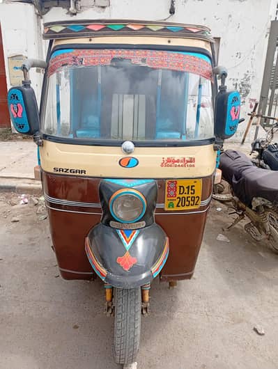 sazgar rikshaw 2015