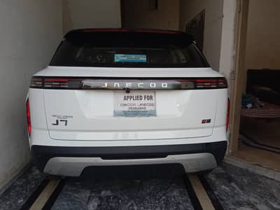 Jaecoo J7 Premium PHEV 2026 – First Owner | Low Mileage | Fully Loaded