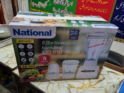 national blending juicer machine