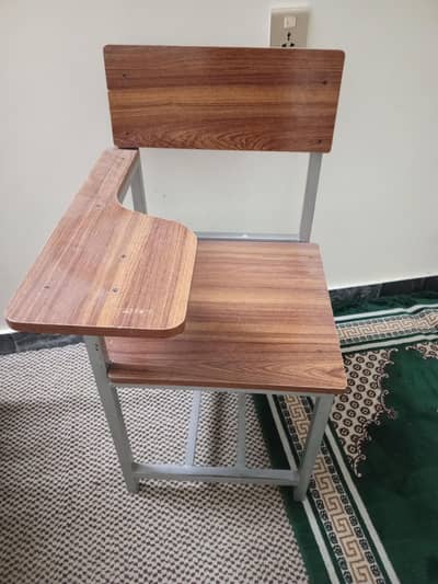 STUDY CHAIR