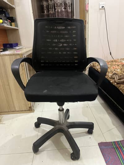 Swing gaming chair