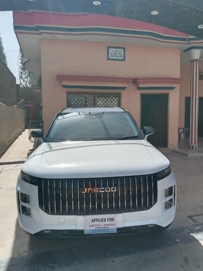 Jaecoo J7 Premium PHEV 2026 – First Owner | Low Mileage | Fully Loaded