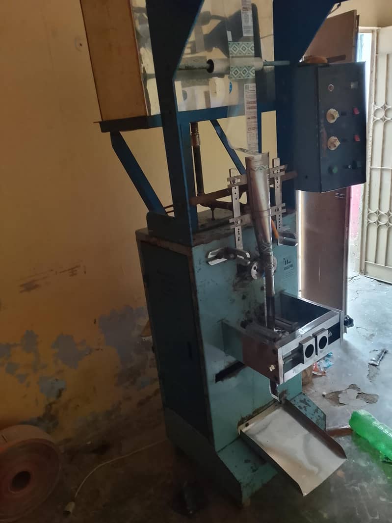 Icr pop machine 2