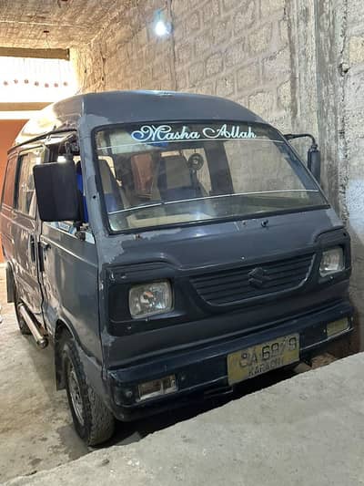 Suzuki Bolan 1987