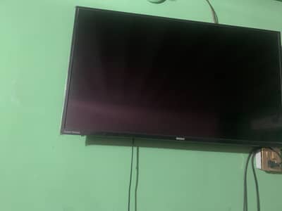 LCD television