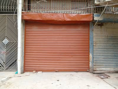 ideal shop