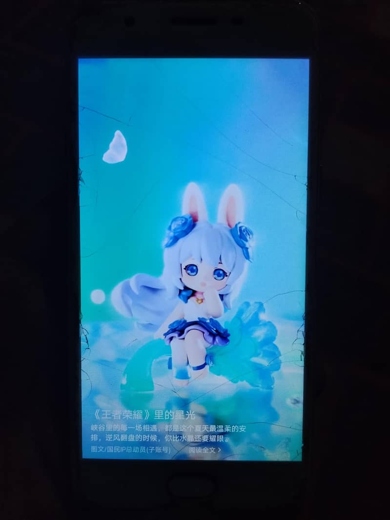 OPPO A57 1
