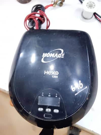 homage ups for sale
